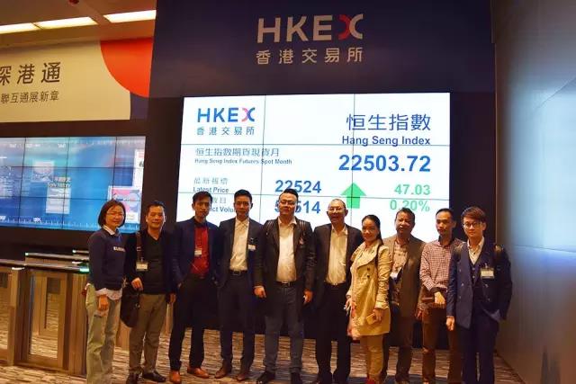 邦盟匯駿集團歡迎惠州光華學(xué)院企業(yè)家到訪學(xué)習(xí)交流 邦盟匯駿集團歡迎惠州光華學(xué)院企業(yè)家到訪學(xué)習(xí)交流