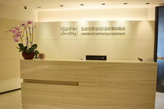 邦盟匯駿集團歡迎惠州光華學(xué)院企業(yè)家到訪學(xué)習(xí)交流 邦盟匯駿集團歡迎惠州光華學(xué)院企業(yè)家到訪學(xué)習(xí)交流
