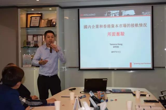 邦盟匯駿集團歡迎惠州光華學(xué)院企業(yè)家到訪學(xué)習(xí)交流 邦盟匯駿集團歡迎惠州光華學(xué)院企業(yè)家到訪學(xué)習(xí)交流