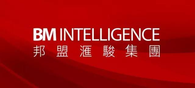 12月25日九江姜御堂在前股交成功掛牌，暨與廣東邦盟匯駿簽約儀式隆重舉行！