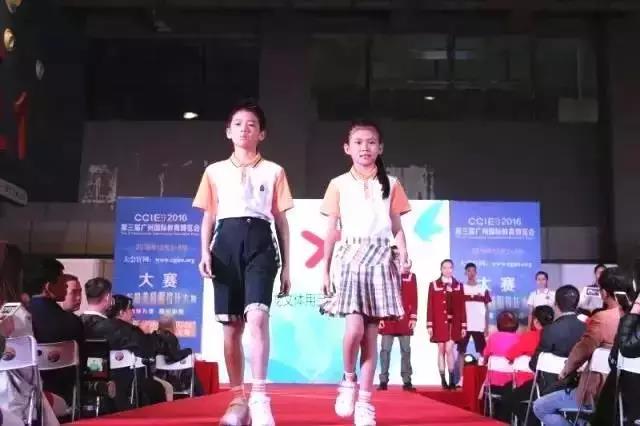2016第三屆廣州國(guó)際教育博覽會(huì)圓滿閉幕