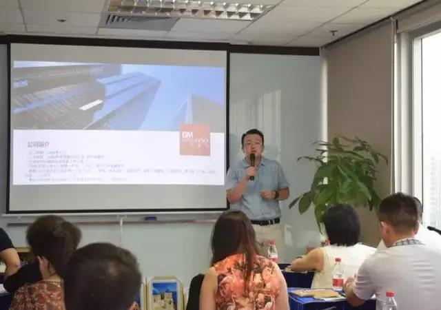 7月9日廣東邦盟匯駿項(xiàng)目培訓(xùn)會(huì)圓滿結(jié)束！