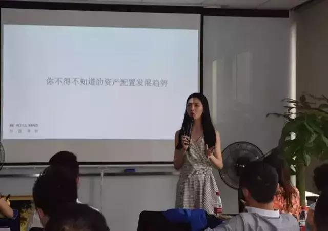 7月9日廣東邦盟匯駿項(xiàng)目培訓(xùn)會(huì)圓滿結(jié)束！
