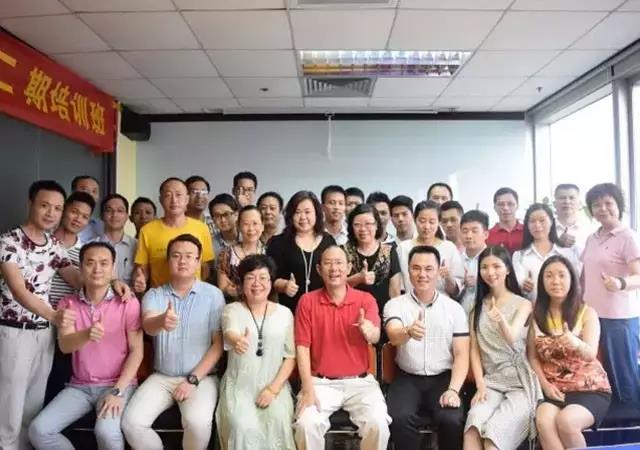 7月9日廣東邦盟匯駿項(xiàng)目培訓(xùn)會(huì)圓滿結(jié)束！