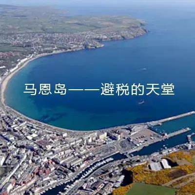 漢沙(HANSARD)環(huán)球基金的介紹及其投資價值 漢沙(HANSARD)環(huán)球基金的介紹及其投資價值