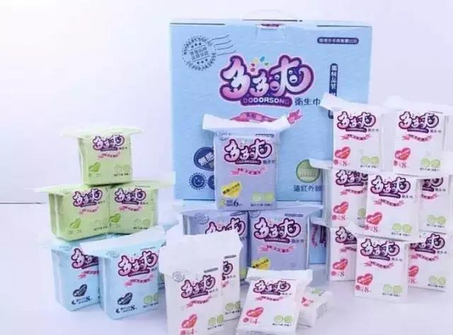 熱烈慶祝廣東多多爽貿(mào)易有限公司成功在廣州股權(quán)交易中心掛牌