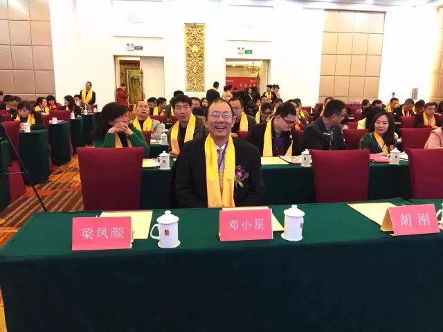 2月24日，邦盟華威明星企業(yè)——點亮亮點 · 2017年全國服務(wù)商年會暨與邦盟華威戰(zhàn)略服務(wù)簽約儀式完美落幕！