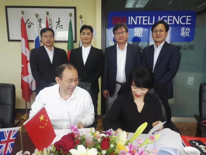 11月9日，韓國CHC PARTNERS蒞臨我們司洽談中韓合作事宜